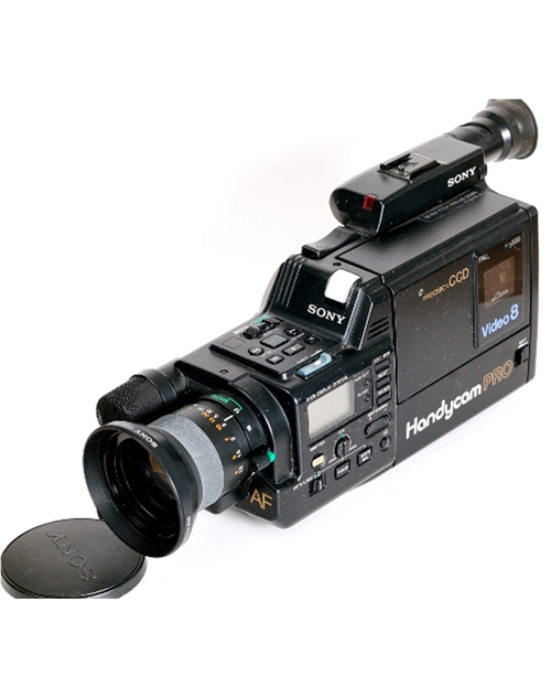 Sony Handycam PRO Video8